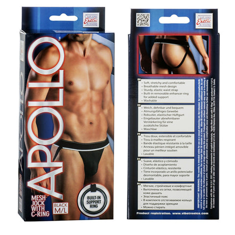 Apollo Mesh Jock with C-Ring Black M/L