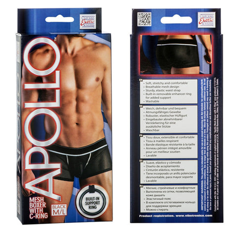 Apollo Mesh Boxer with C-Ring Black M/L
